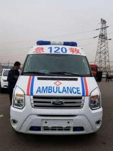 溆浦县跨省长途